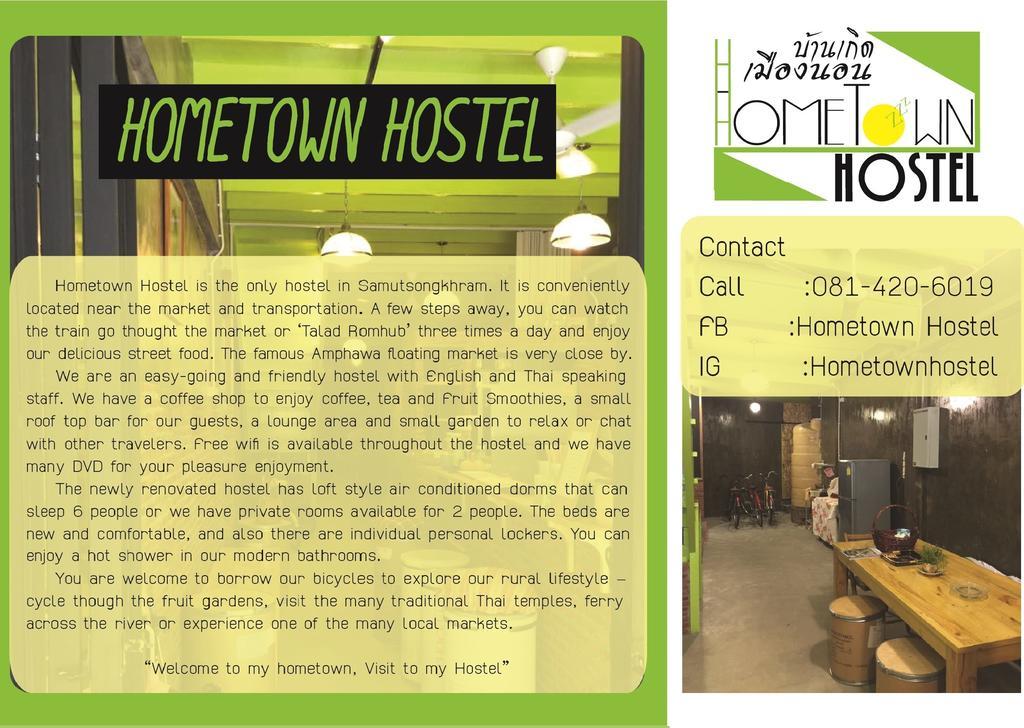 Hometown Hostel Samut Songkhram Luaran gambar